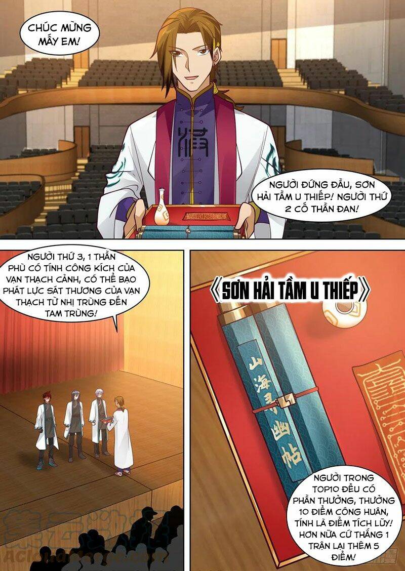 vạn tộc chi kiếp chapter 232 - Trang 2