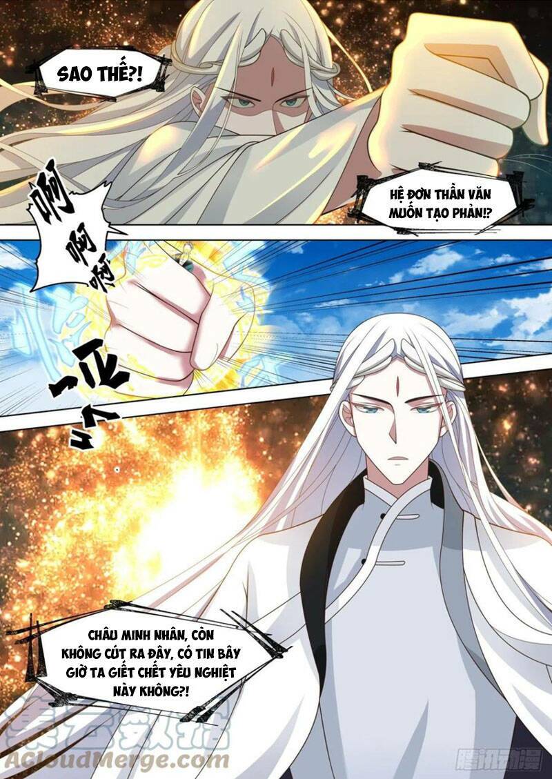 vạn tộc chi kiếp chapter 248 - Trang 2