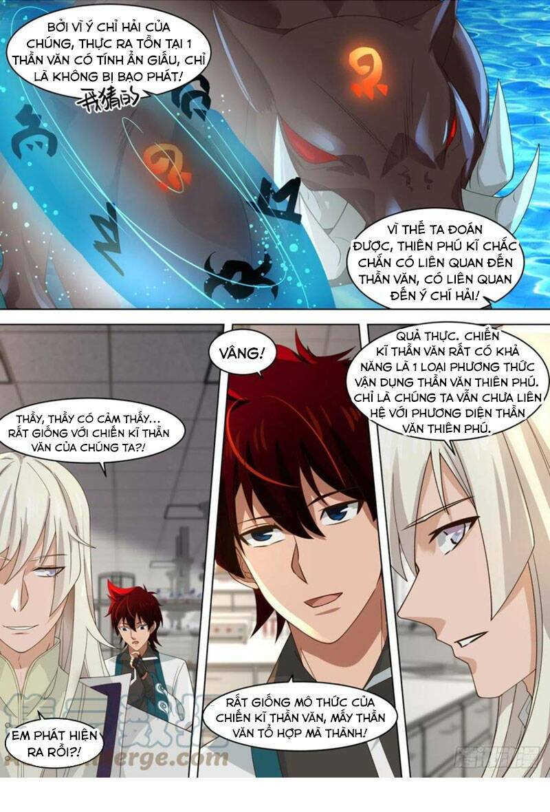 vạn tộc chi kiếp chapter 254 - Next chapter 255