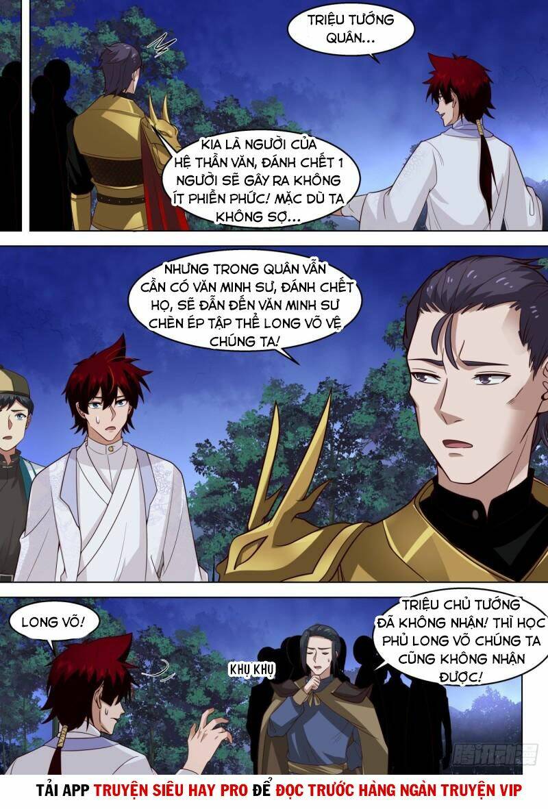 vạn tộc chi kiếp chapter 304 - Trang 2