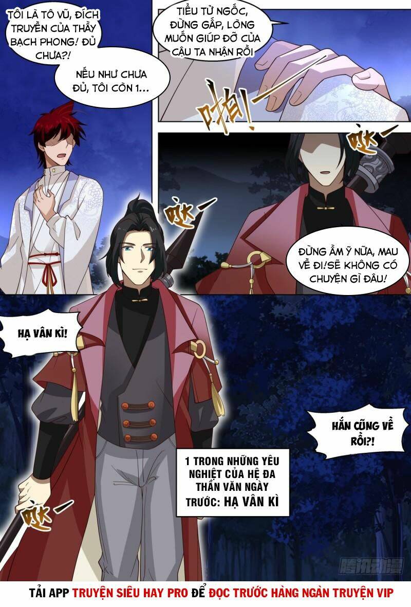 vạn tộc chi kiếp chapter 304 - Trang 2