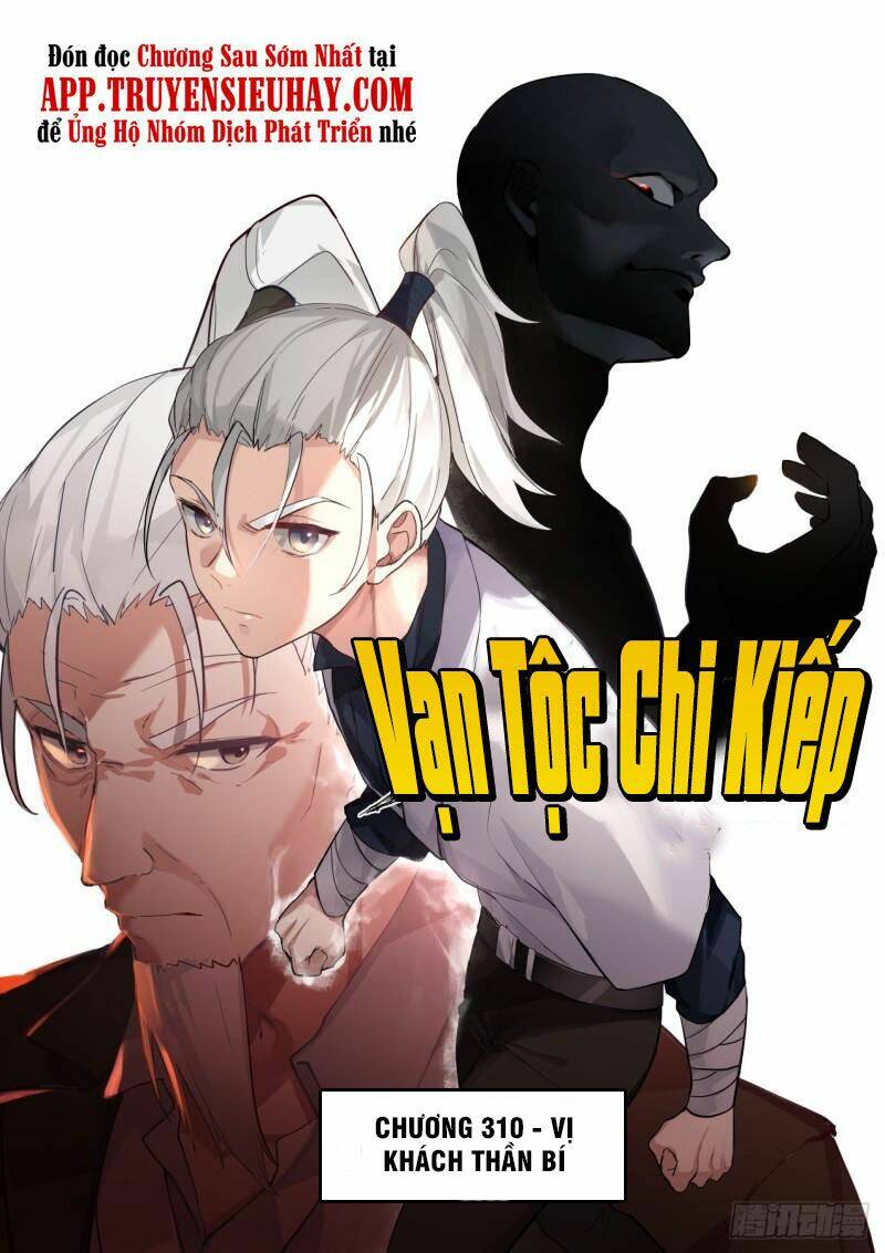 vạn tộc chi kiếp chapter 310 - Trang 2