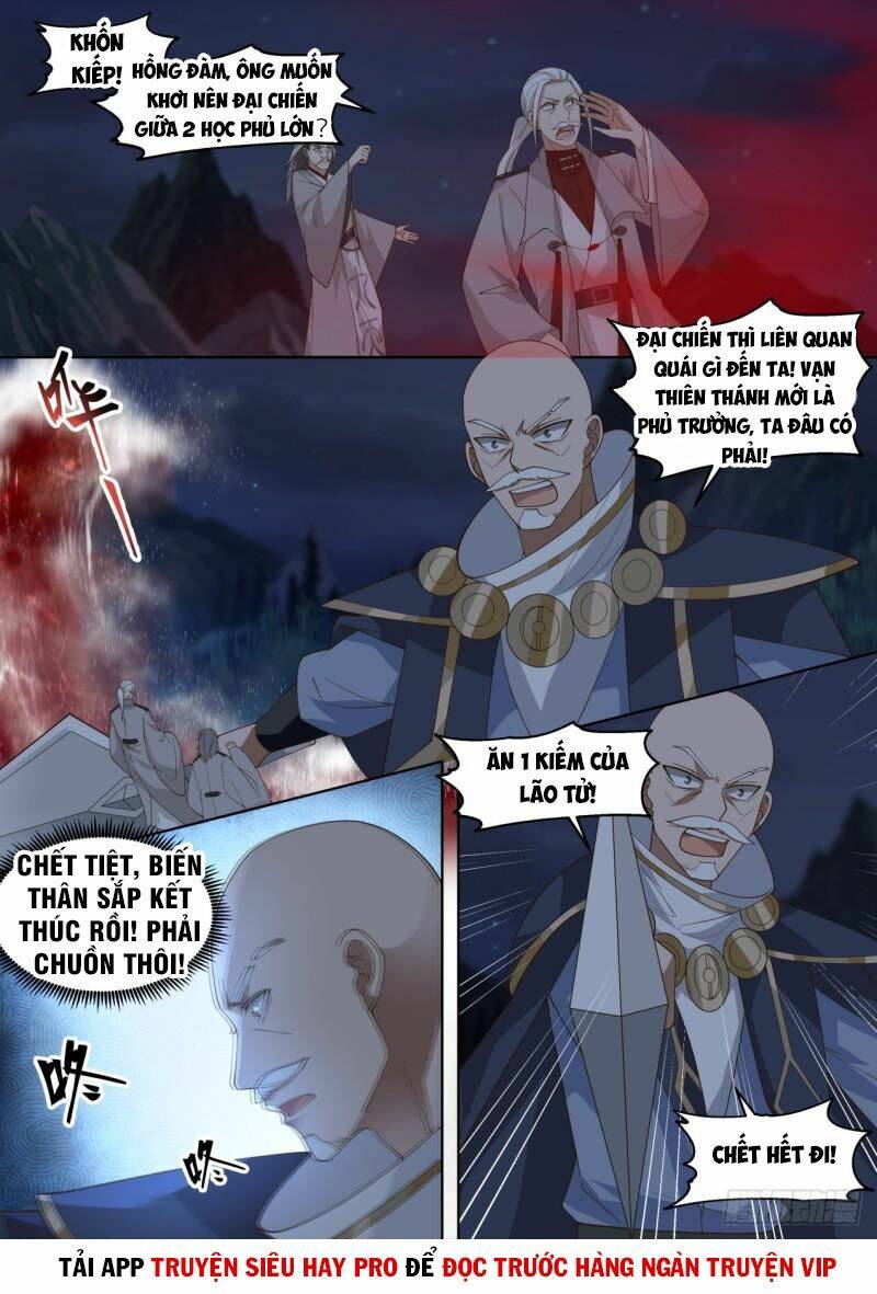 vạn tộc chi kiếp chapter 312 - Trang 2