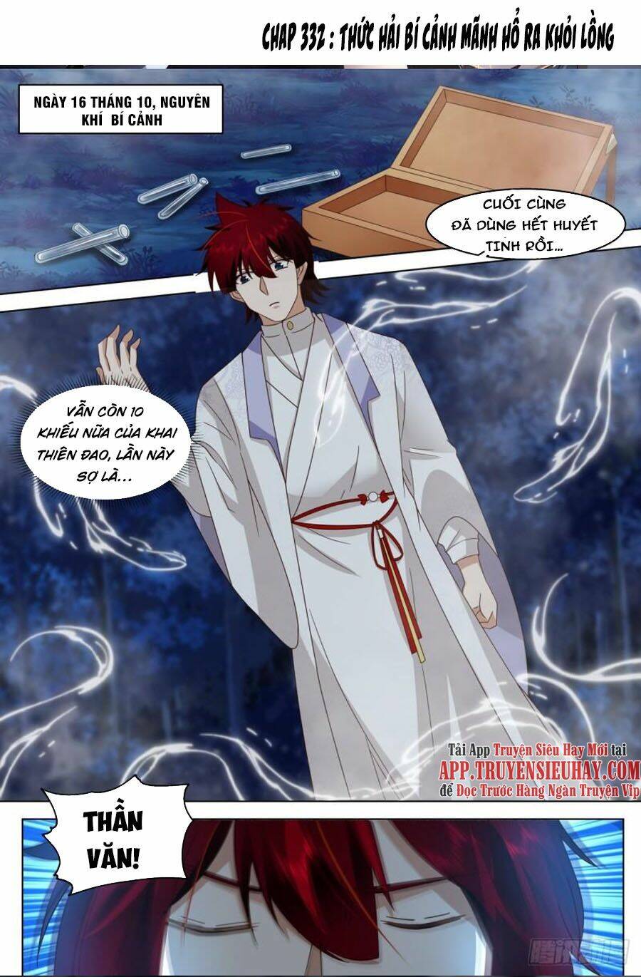 vạn tộc chi kiếp chapter 332 - Next chapter 333