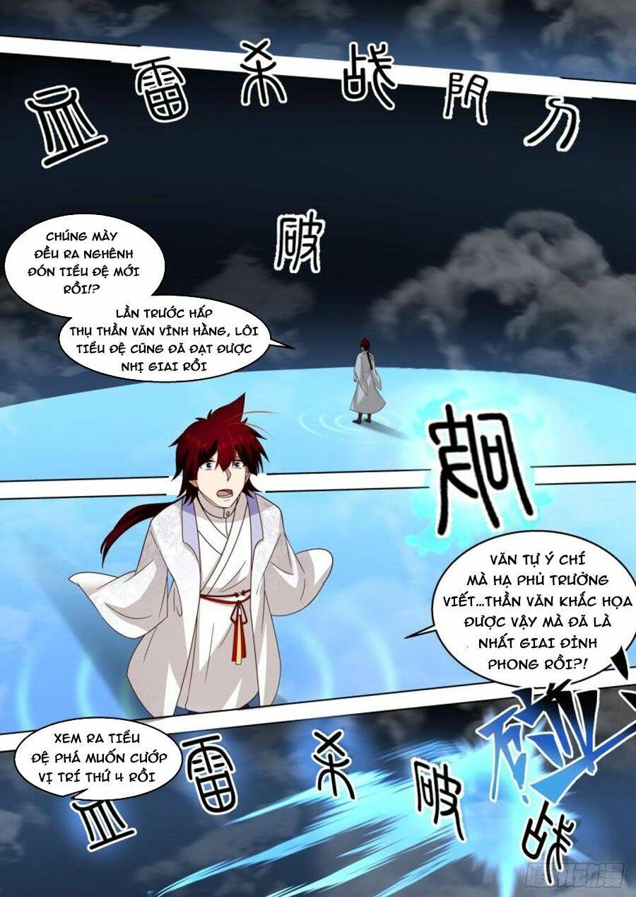 vạn tộc chi kiếp chapter 332 - Next chapter 333