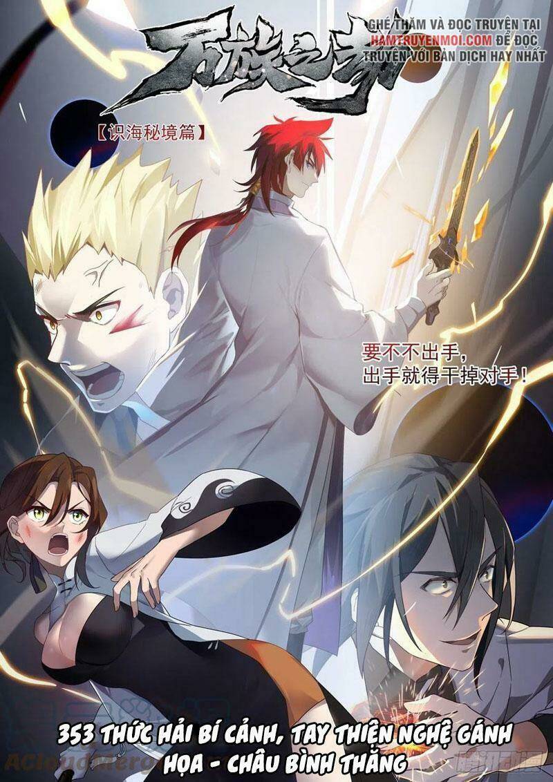 vạn tộc chi kiếp Chapter 353 - Trang 2