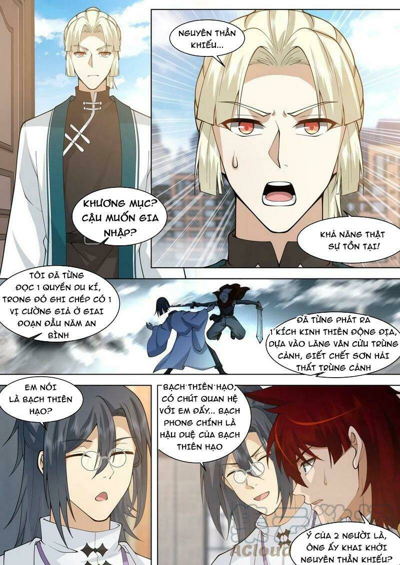 vạn tộc chi kiếp Chapter 362 - Trang 2