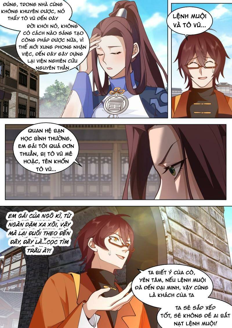 vạn tộc chi kiếp Chapter 421 - Trang 2