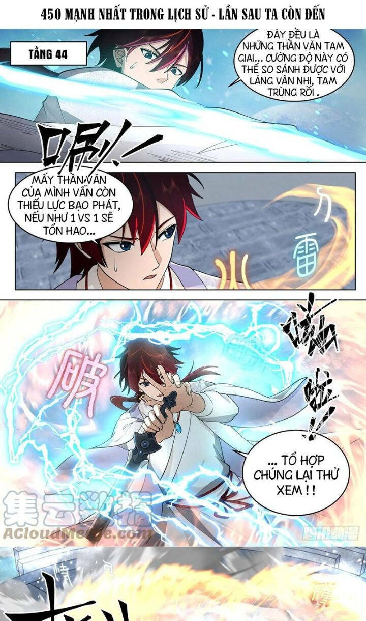 vạn tộc chi kiếp chapter 450 - Trang 2