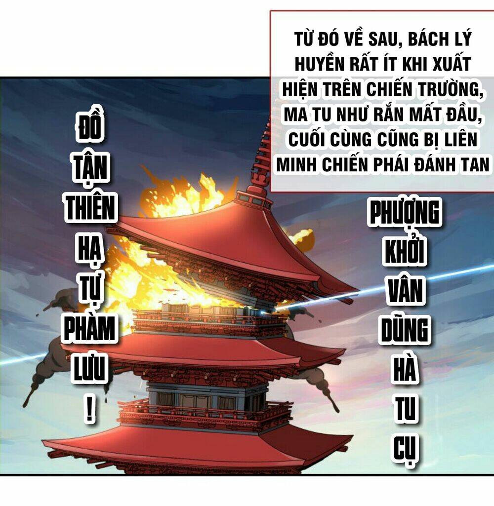 vạn tra triêu hoàng chapter 122 - Next chapter 123