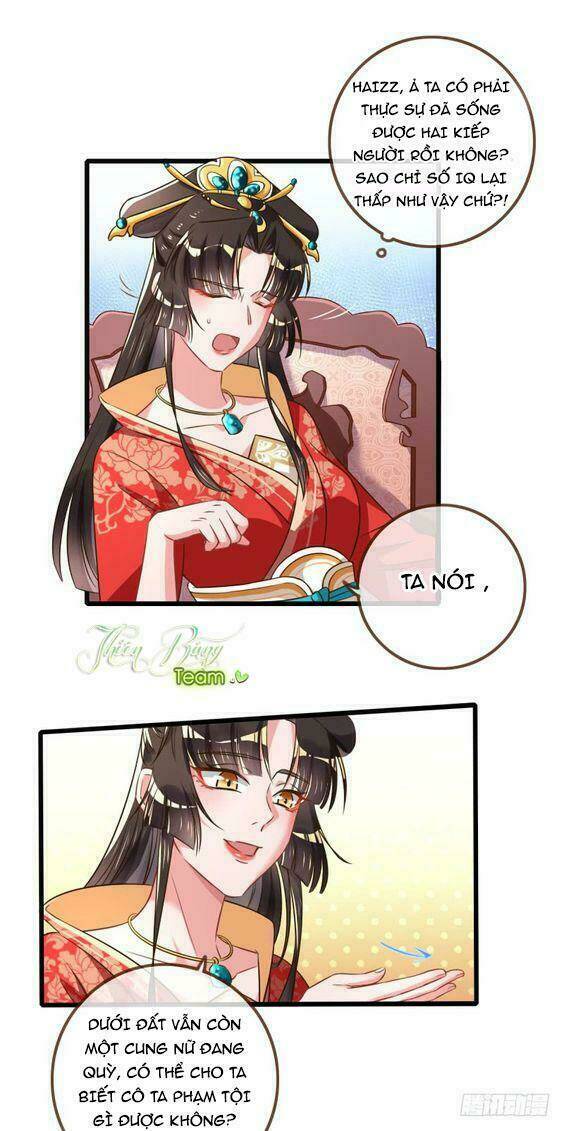 vạn tra triêu hoàng chapter 17 - Next chapter 18