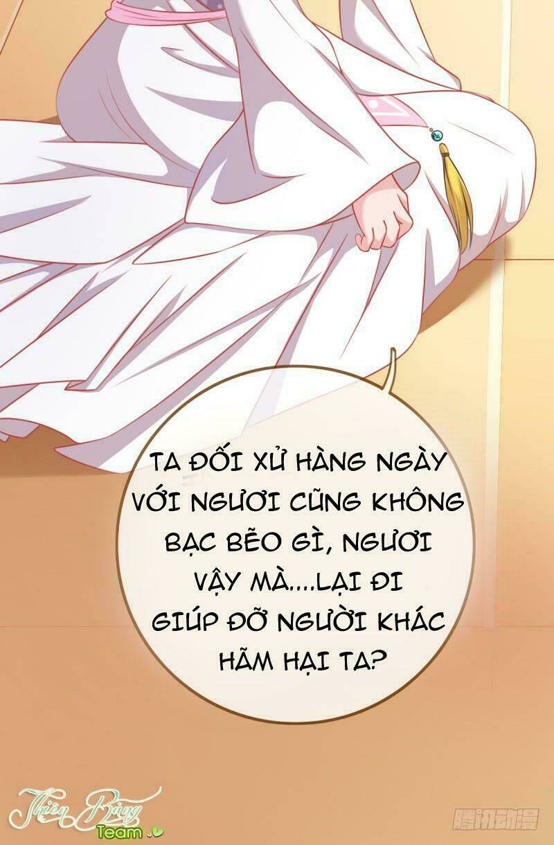 vạn tra triêu hoàng chapter 17 - Next chapter 18