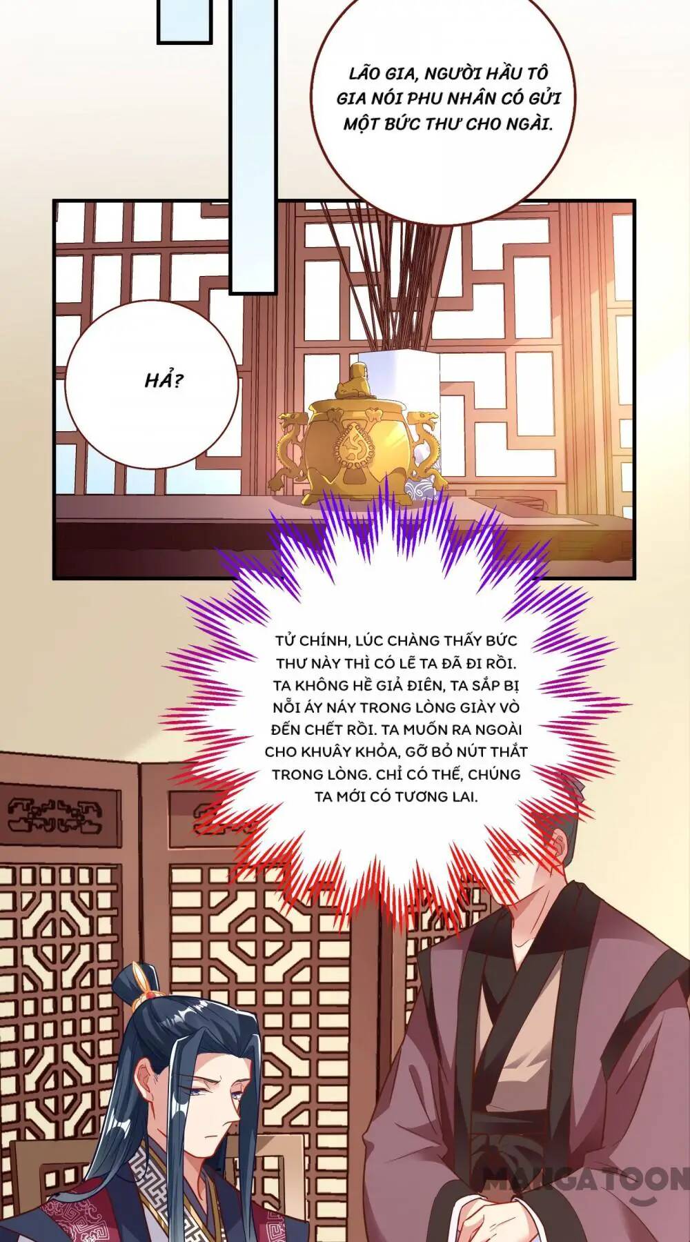 vạn tra triêu hoàng chapter 303 - Next chapter 304