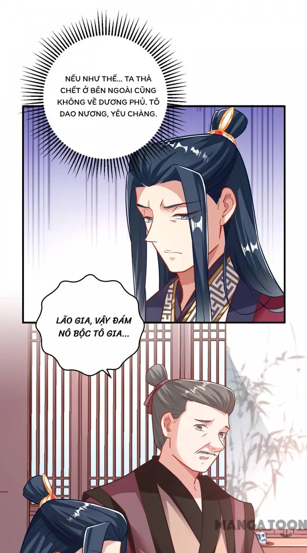 vạn tra triêu hoàng chapter 303 - Next chapter 304