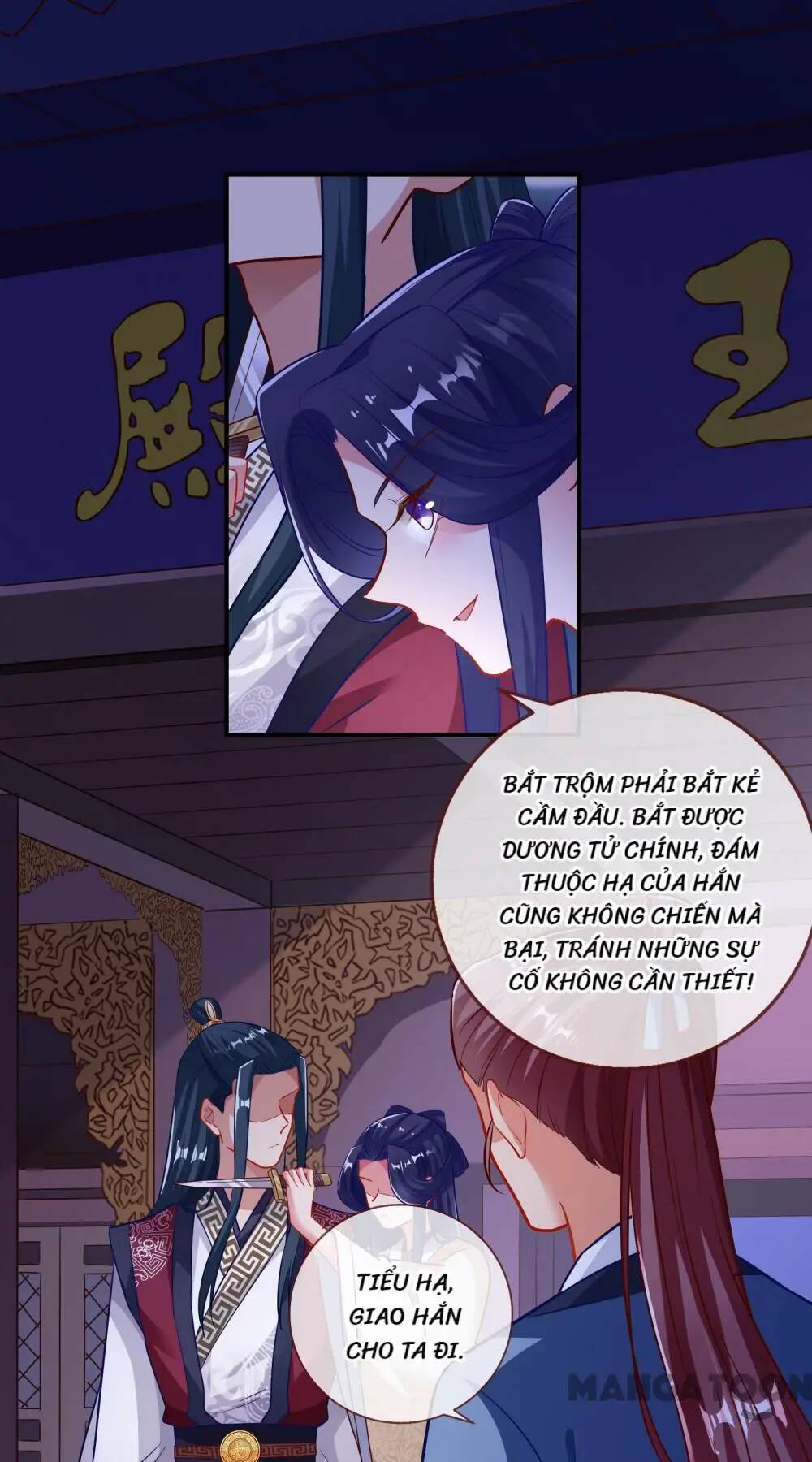 vạn tra triêu hoàng chapter 311 - Trang 2