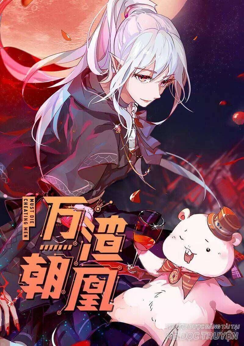 vạn tra triêu hoàng chapter 42 - Next chapter 43