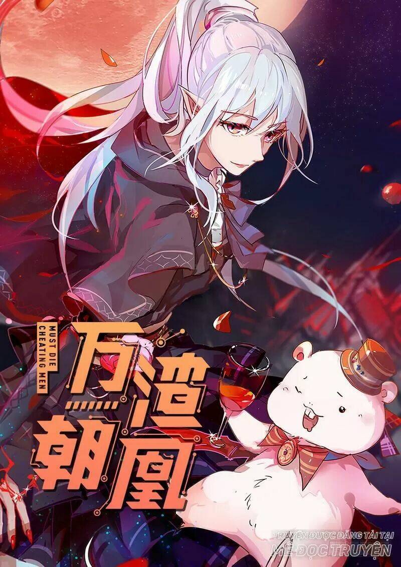 vạn tra triêu hoàng chapter 47 - Next chapter 48