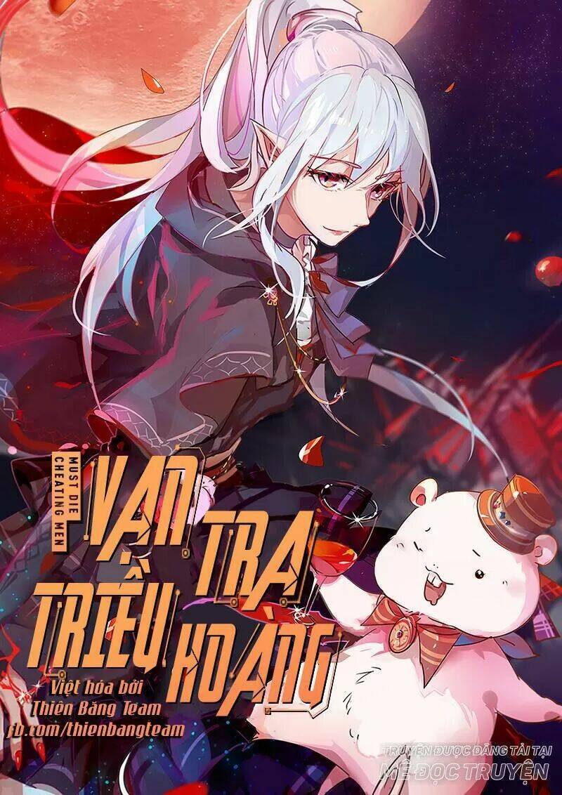 vạn tra triêu hoàng chapter 49 - Next chapter 50