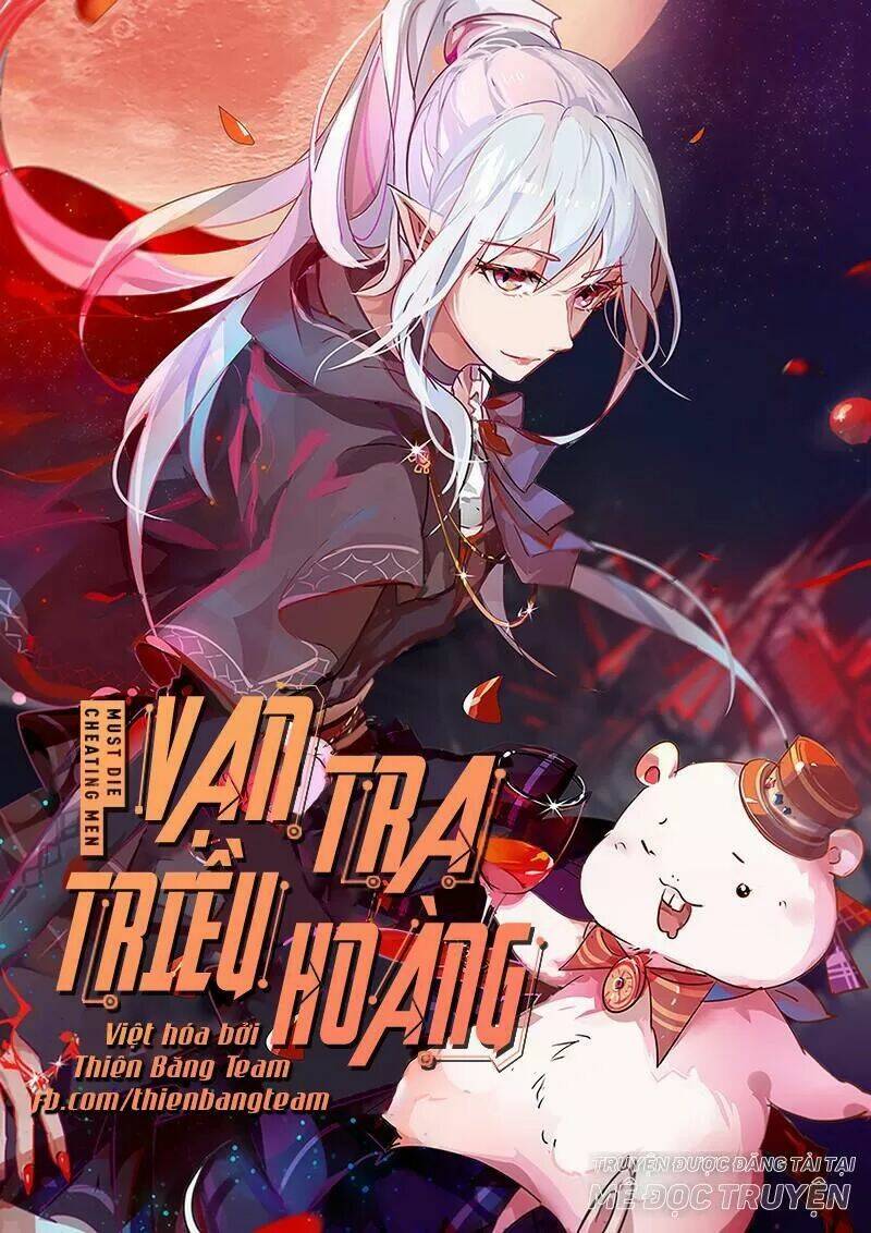 vạn tra triêu hoàng chapter 51 - Next chapter 52