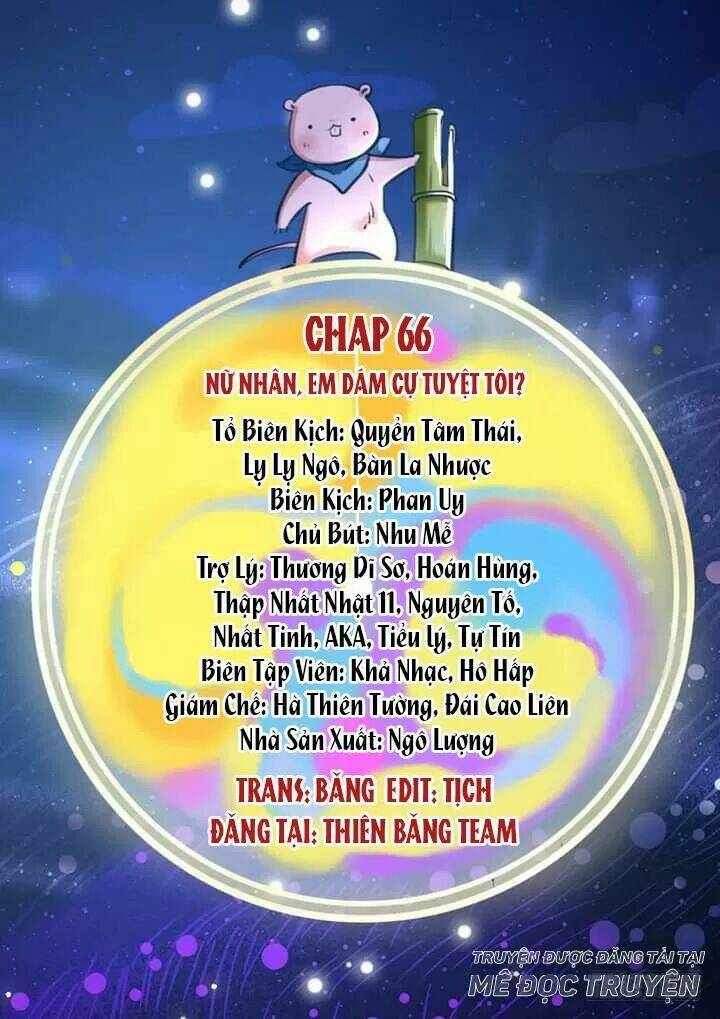 vạn tra triêu hoàng chương 68 - Trang 2