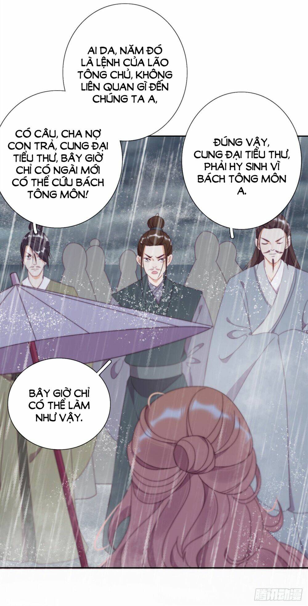 Vân Tưởng Chi Ca: Truy Ái Chỉ Lệnh Chapter 18 - Trang 2