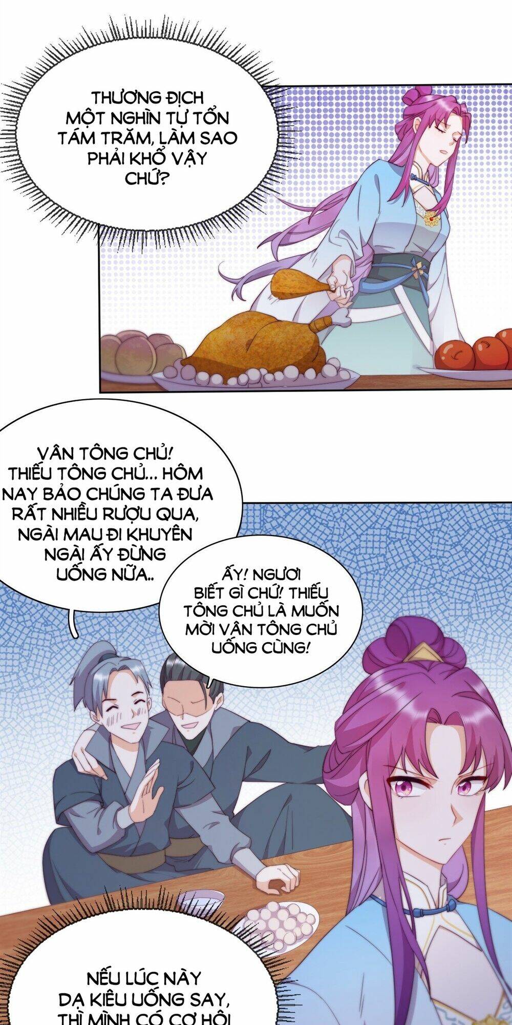 Vân Tưởng Chi Ca: Truy Ái Chỉ Lệnh Chapter 18 - Trang 2