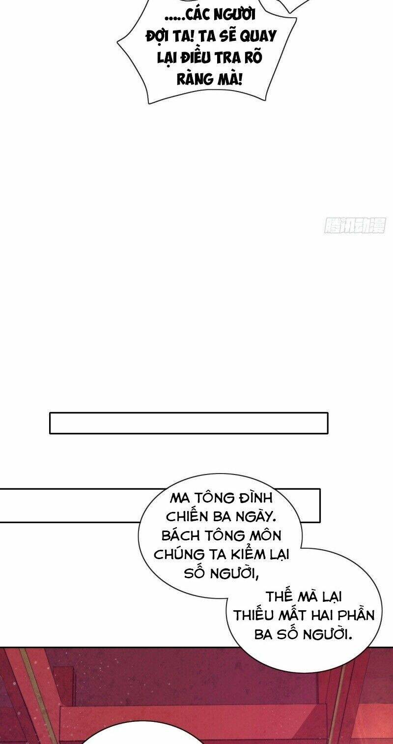 Vân Tưởng Chi Ca: Truy Ái Chỉ Lệnh Chapter 22 - Next Chapter 23