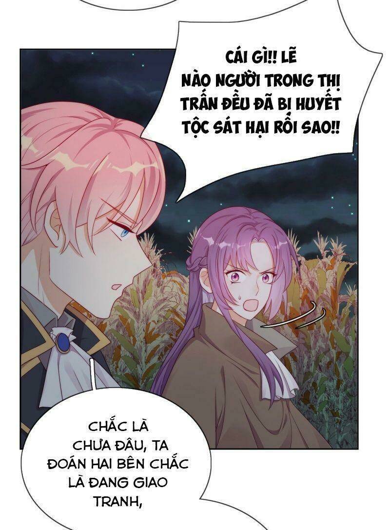 Vân Tưởng Chi Ca: Truy Ái Chỉ Lệnh Chapter 33 - Next Chapter 34