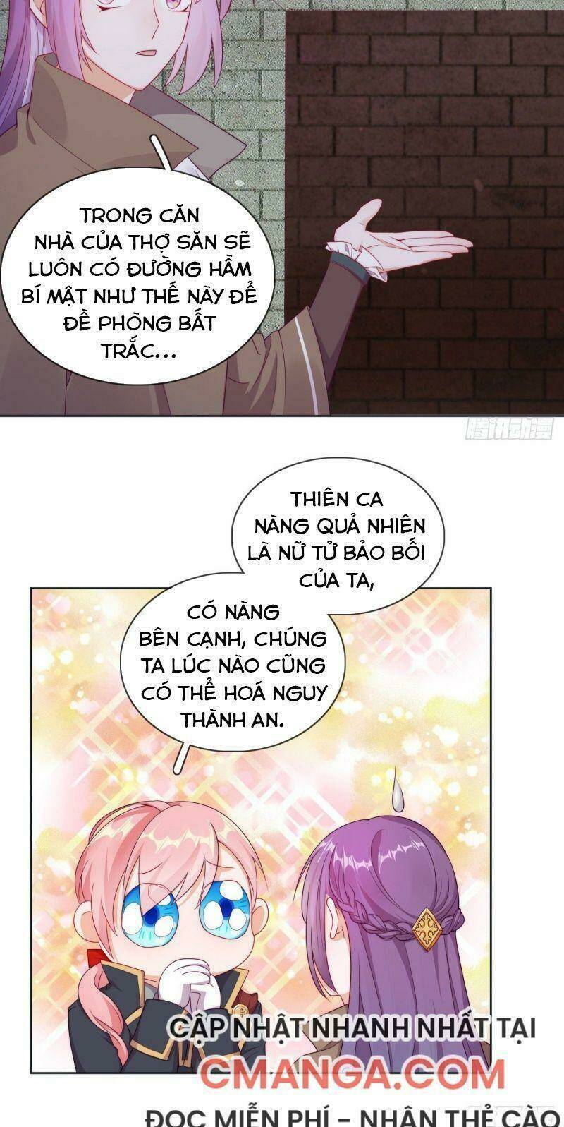 Vân Tưởng Chi Ca: Truy Ái Chỉ Lệnh Chapter 34 - Trang 2