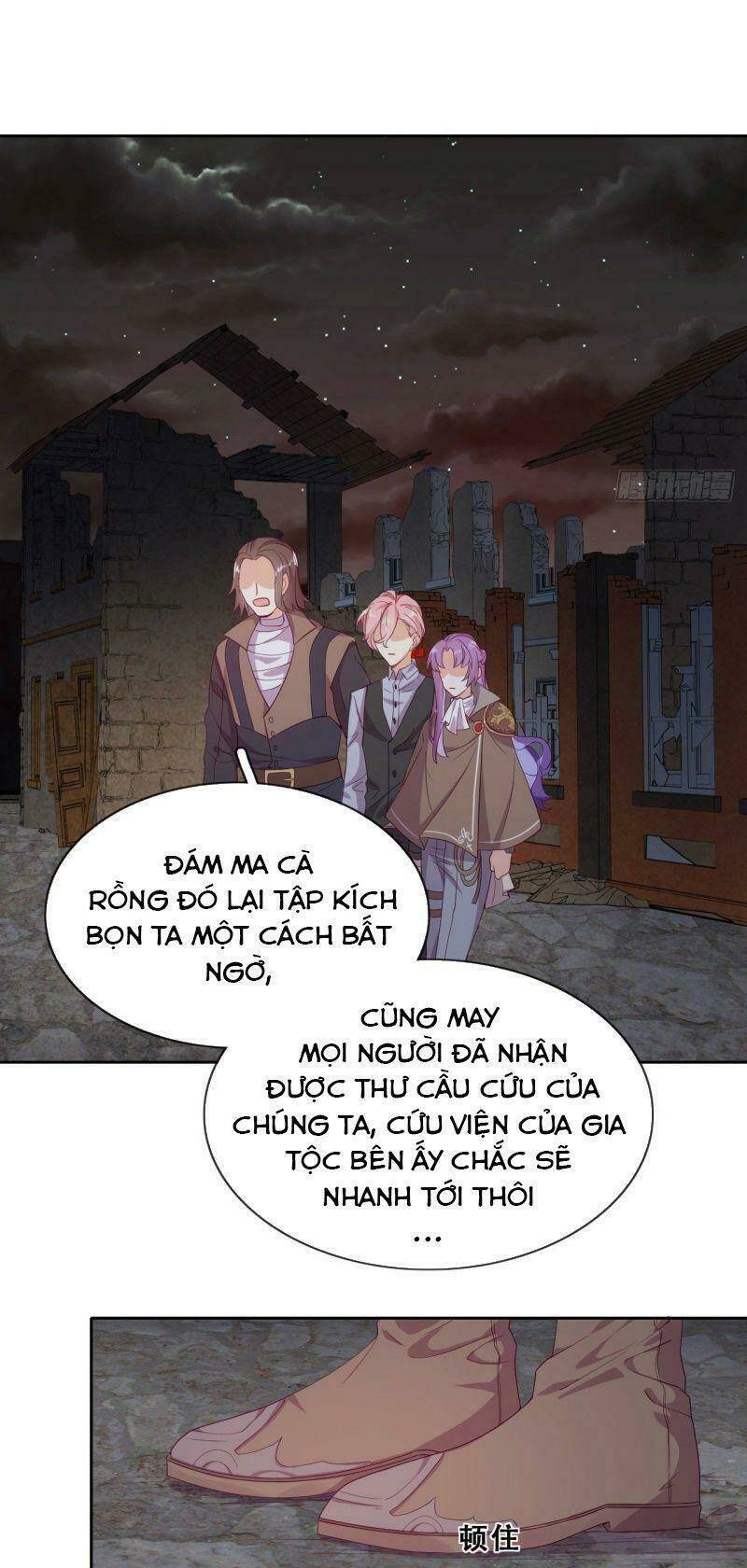 Vân Tưởng Chi Ca: Truy Ái Chỉ Lệnh Chapter 34 - Trang 2