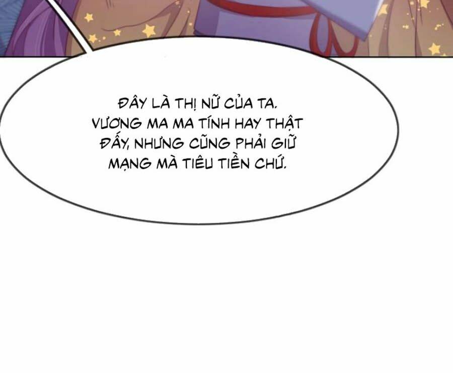 Vân Tưởng Chi Ca: Truy Ái Chỉ Lệnh Chapter 5 - Next Chapter 6