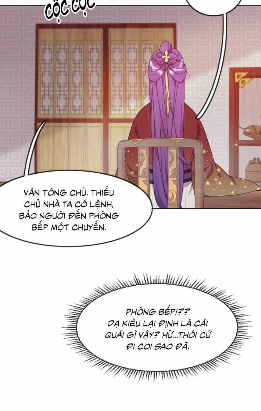 Vân Tưởng Chi Ca: Truy Ái Chỉ Lệnh Chapter 5 - Next Chapter 6