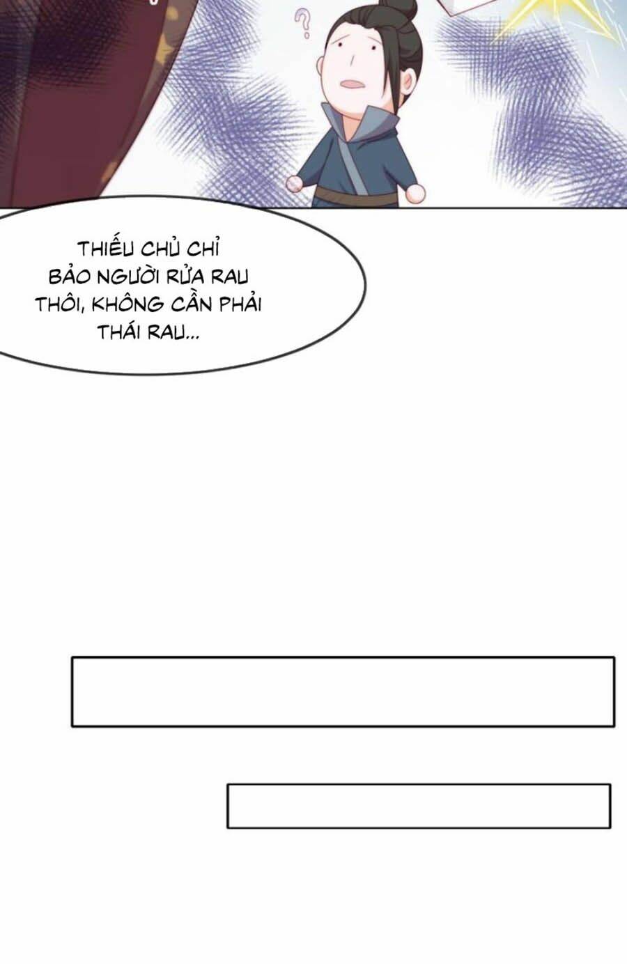 Vân Tưởng Chi Ca: Truy Ái Chỉ Lệnh Chapter 5 - Next Chapter 6