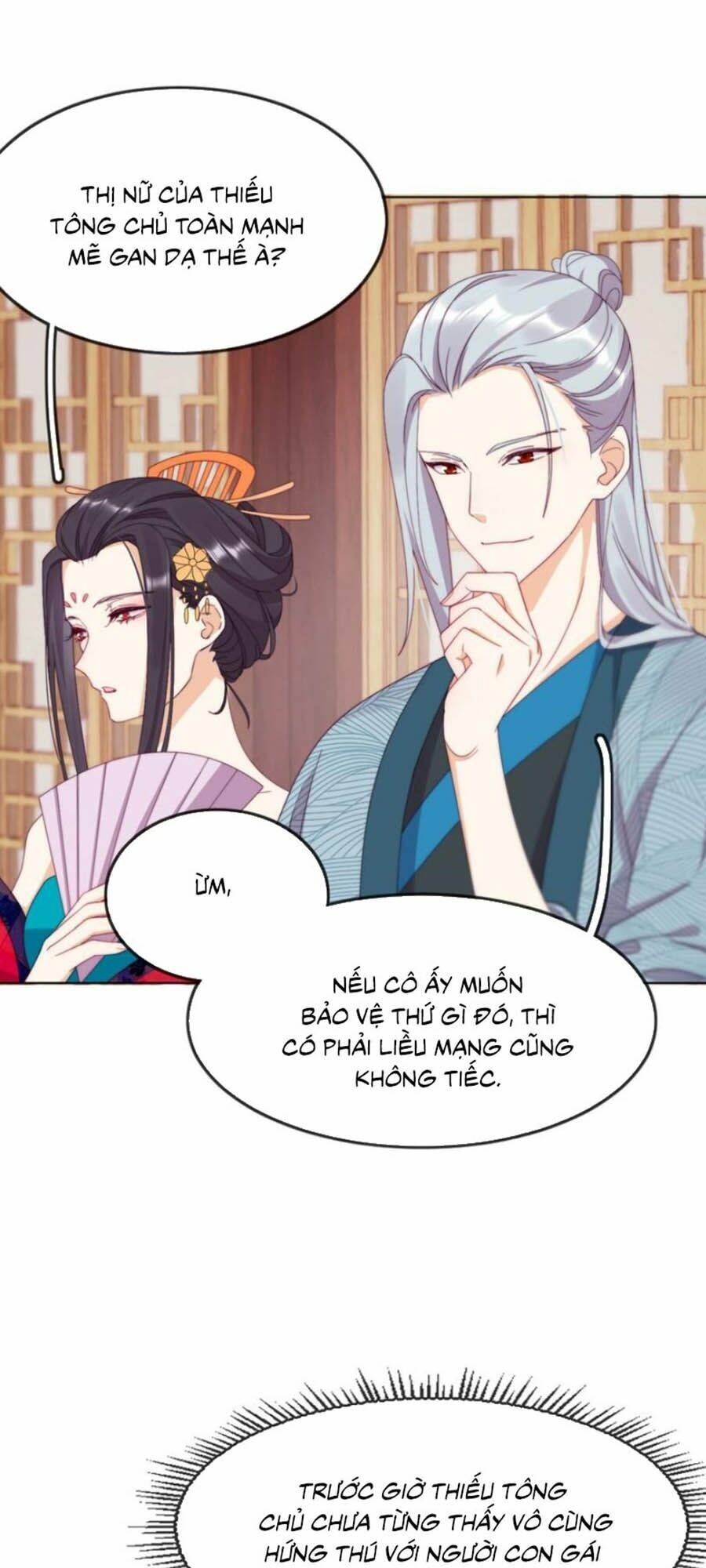 Vân Tưởng Chi Ca: Truy Ái Chỉ Lệnh Chapter 5 - Next Chapter 6