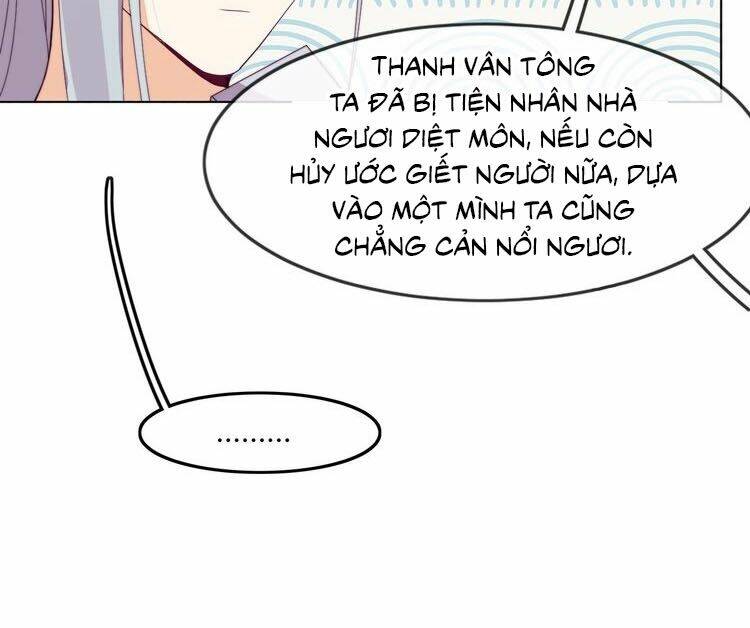 Vân Tưởng Chi Ca: Truy Ái Chỉ Lệnh Chapter 7 - Next Chapter 8