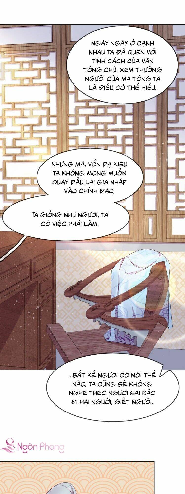 Vân Tưởng Chi Ca: Truy Ái Chỉ Lệnh Chapter 7 - Next Chapter 8