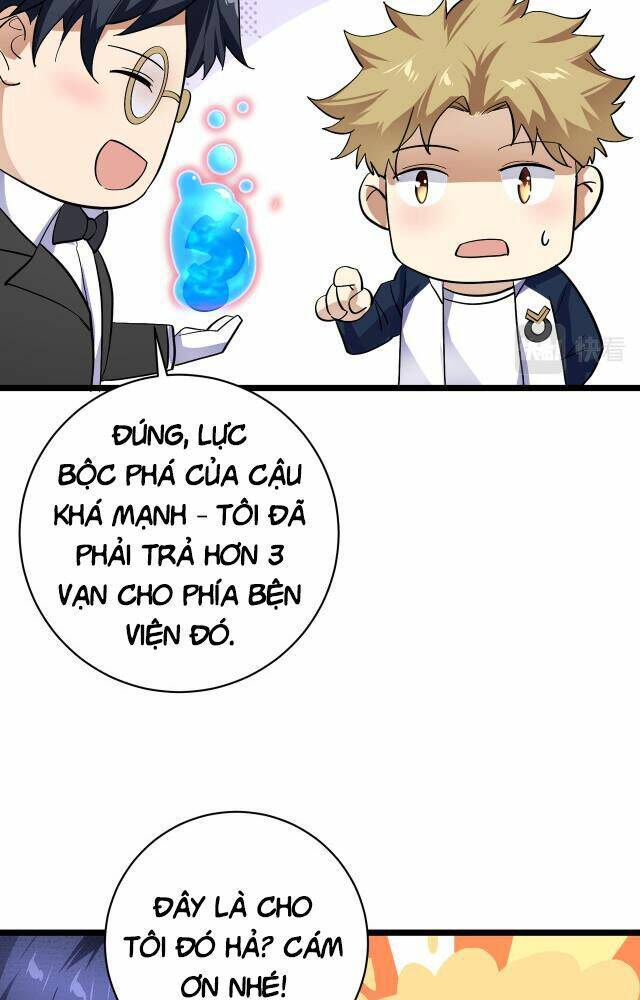 Vạn Vật Hợp Nhất Chapter 11 - Trang 2