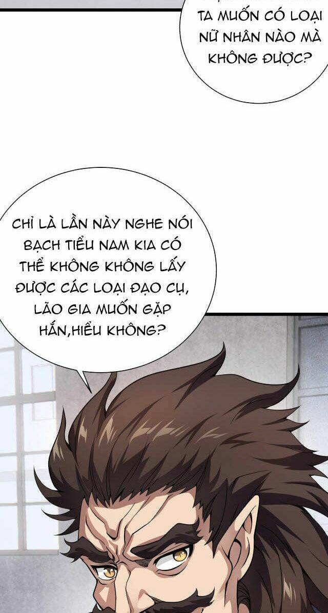 Vạn Vật Hợp Nhất Chapter 6 - Next Chapter 7