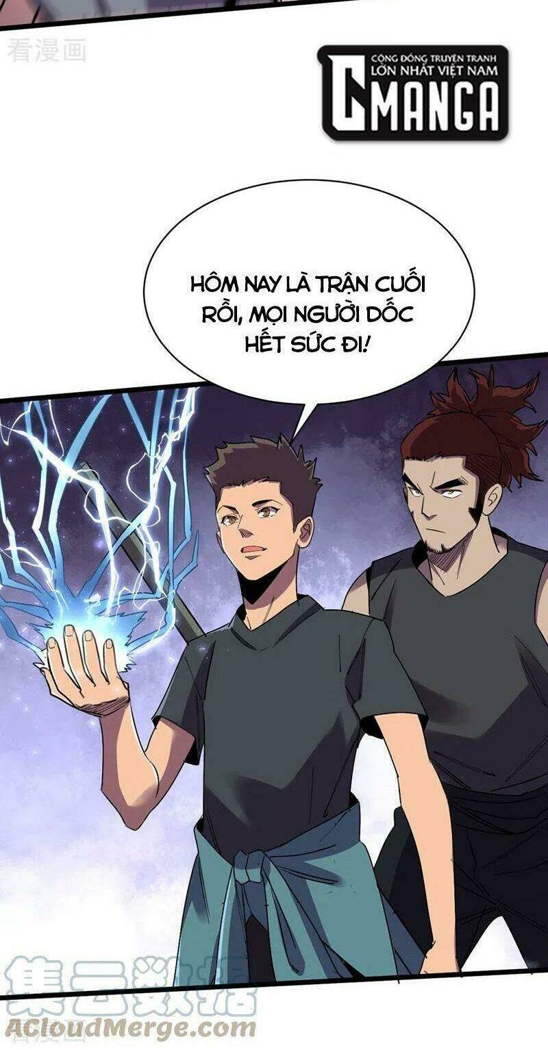 Vào Ngày Tận Thế Nhặt Được Hệ Thống Chapter 122 - Next Chapter 123