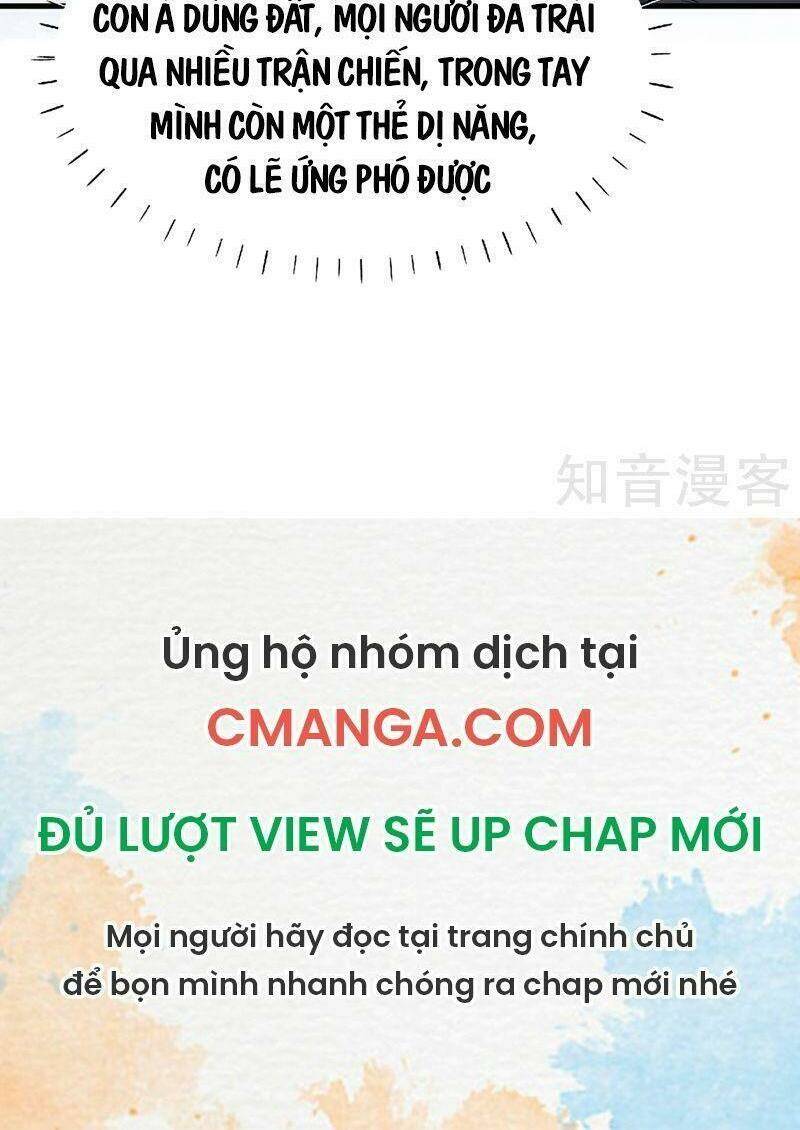 Vào Ngày Tận Thế Nhặt Được Hệ Thống Chapter 65 - Next Chapter 66