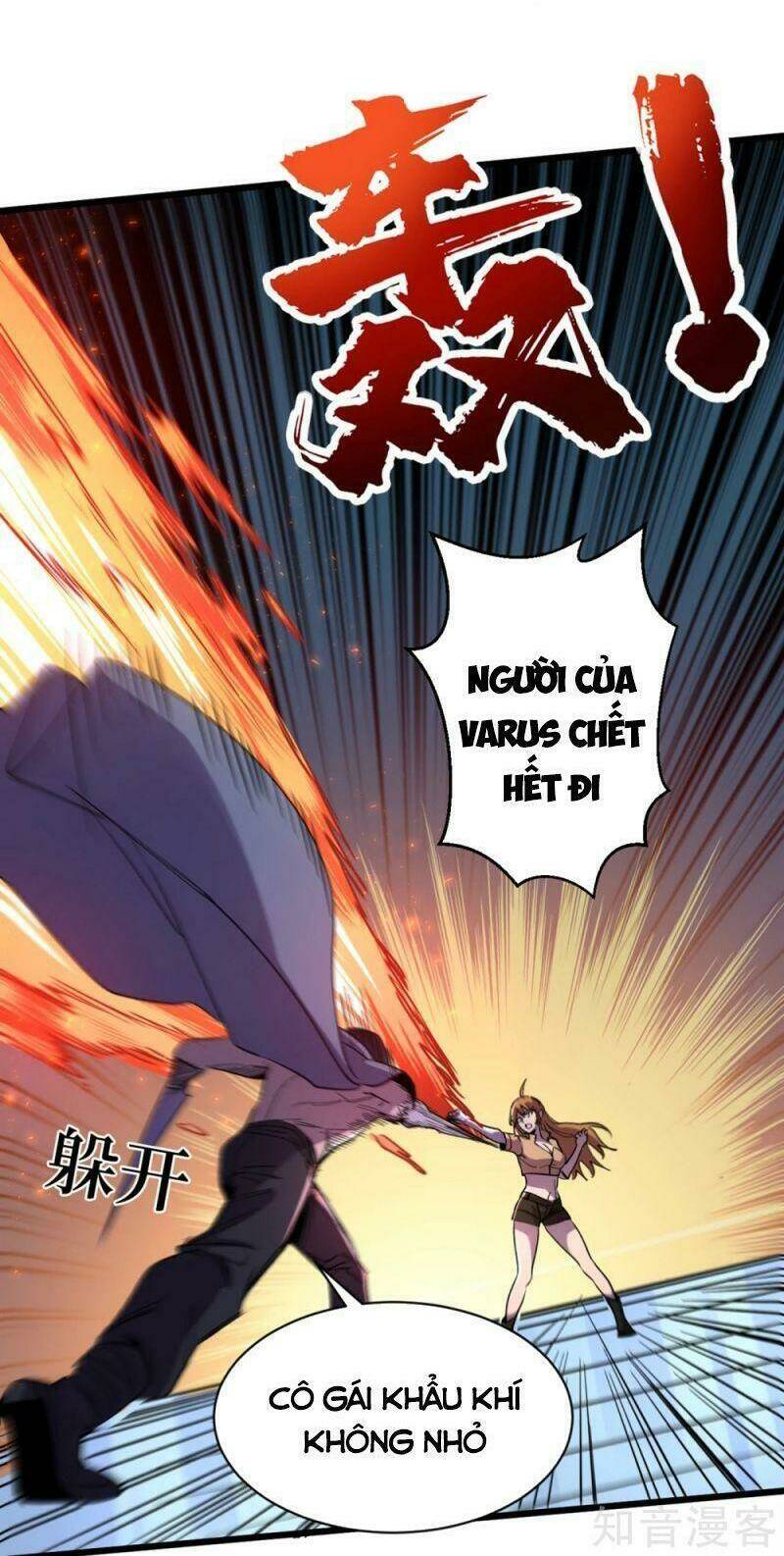 Vào Ngày Tận Thế Nhặt Được Hệ Thống Chapter 75 - Trang 2