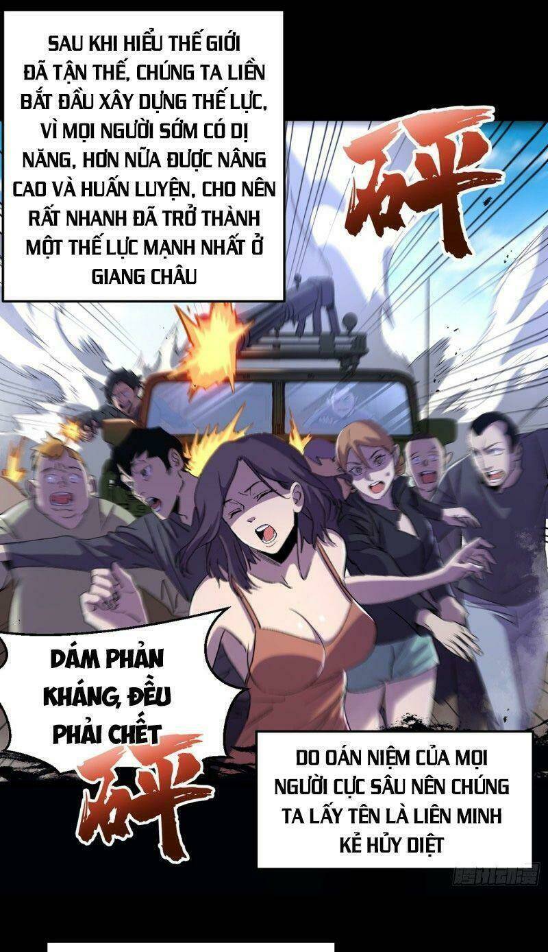 Vào Ngày Tận Thế Nhặt Được Hệ Thống Chapter 77 - Trang 2