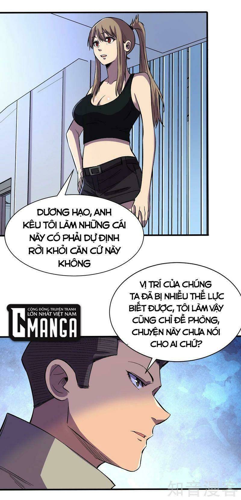 Vào Ngày Tận Thế Nhặt Được Hệ Thống Chapter 83 - Next Chapter 84