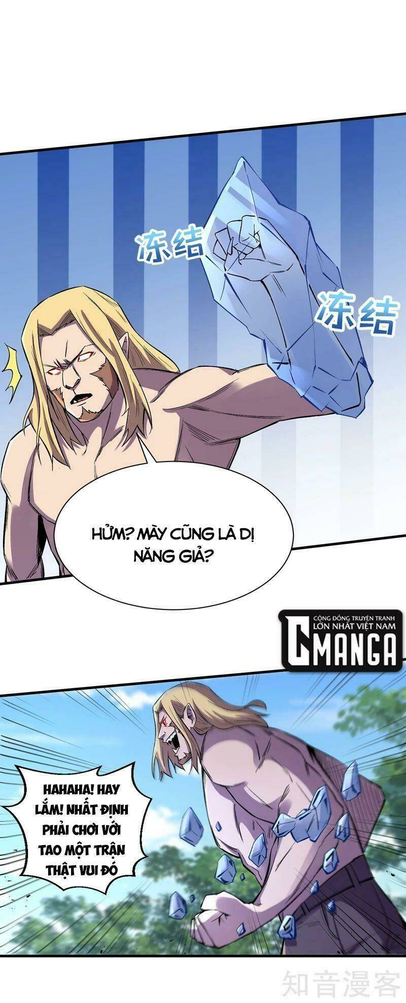 Vào Ngày Tận Thế Nhặt Được Hệ Thống Chapter 84 - Next Chapter 85