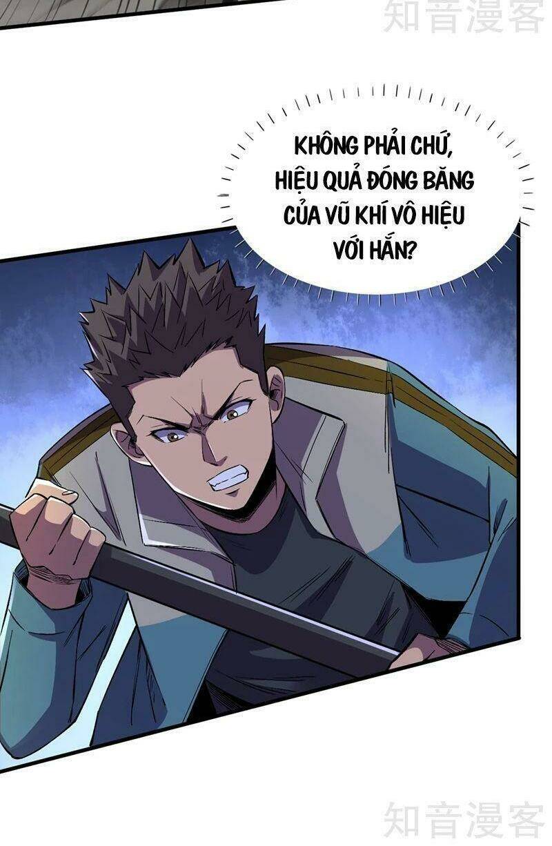 Vào Ngày Tận Thế Nhặt Được Hệ Thống Chapter 84 - Next Chapter 85