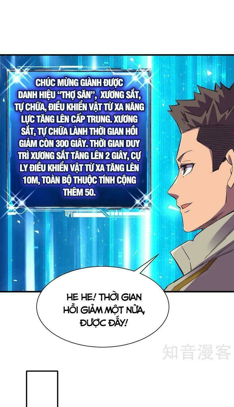 Vào Ngày Tận Thế Nhặt Được Hệ Thống Chapter 96 - Next Chapter 97