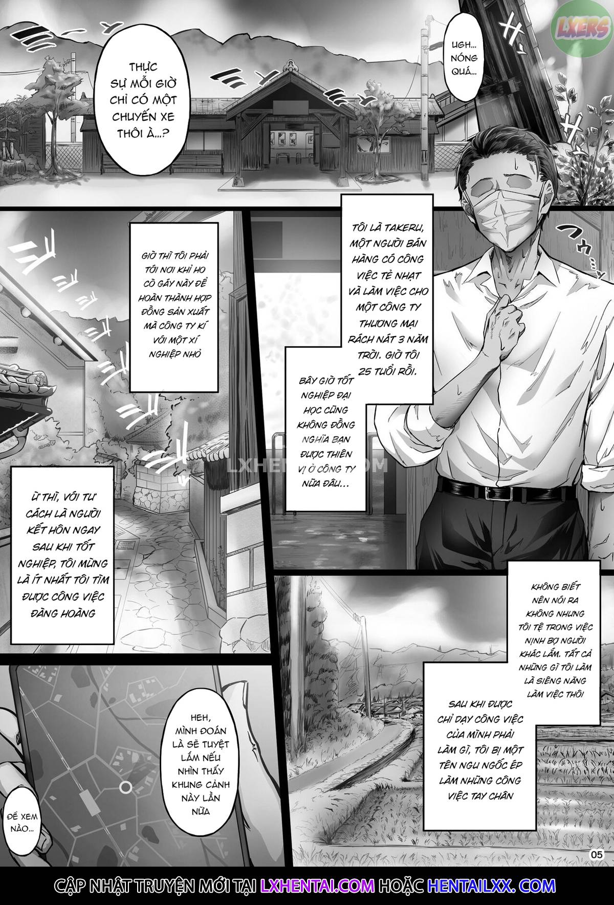 vào những ngày oi ả chapter 1 - Trang 3