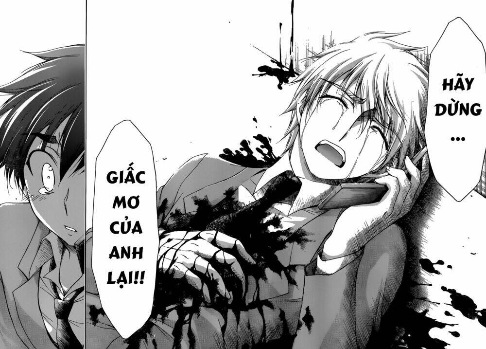 Vật Thất Lạc Của Bầu Trời Chapter 74 - Trang 2