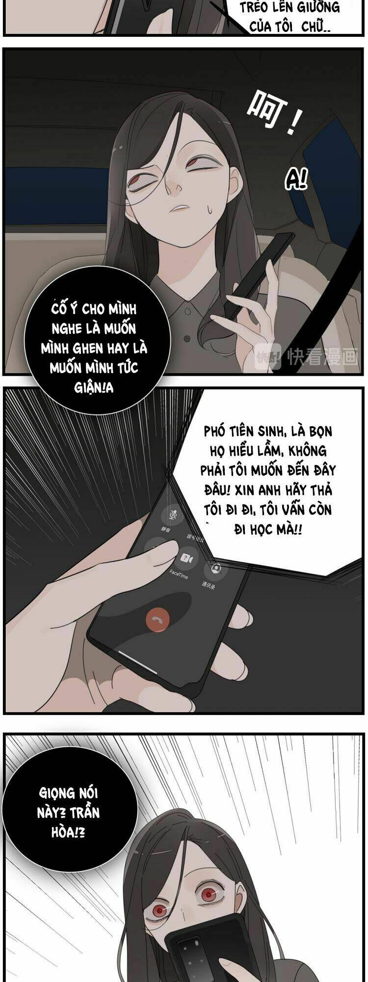 vật trong tay chapter 42 - Trang 2