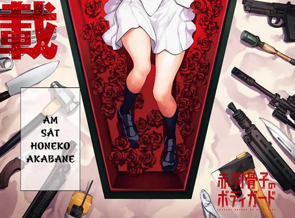 vệ sĩ của akabane honeko chapter 1: - part 1 - Next Chapter 1.1